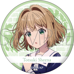 きみが死ぬまで恋をしたい 缶バッジ／トツキ・シーナ: バッジ