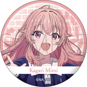 きみが死ぬまで恋をしたい　缶バッジ／カガリ・ミミ