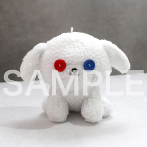 ときめき爆弾　マサオぬいぐるみキーホルダー