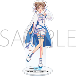 前橋ウィッチーズ　アクリルスタンド／上泉マイ