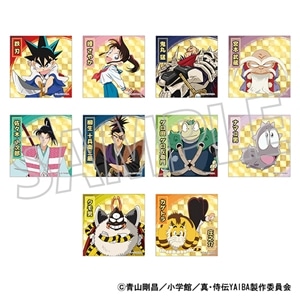 真･侍伝YAIBA　ぺたコレクション