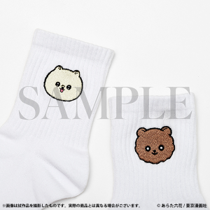 鬼上司・獄寺さんは暴かれたい。　刺繍靴下