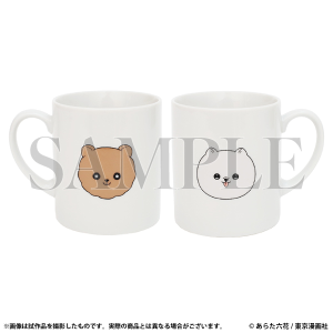 鬼上司・獄寺さんは暴かれたい。　マグカップ