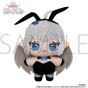 ステラソラ　 ぬいパル（ぬいぐるみマスコット）／魔王ちゃん（バニーガール）【受注生産商品】