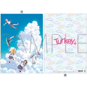Turkey!　クリアファイル／キービジュアル第二弾