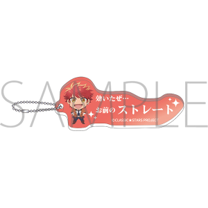クラシック★スターズ　アクリルブロックキーホルダー　ベートーヴェン
