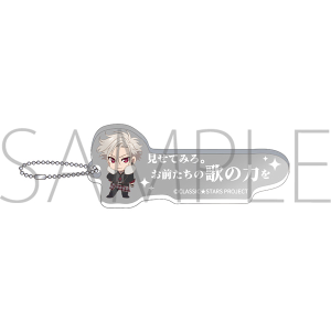 クラシック★スターズ　アクリルブロックキーホルダー　ロスト・ベートーヴェン