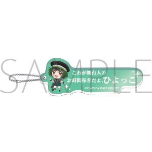 クラシック★スターズ　アクリルブロックキーホルダー　ロスト・シューマン