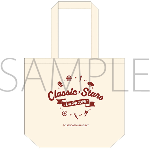 クラシック★スターズ　トートバッグ