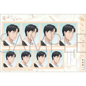 夢中さ、きみに。　証明写真館／目高優一
