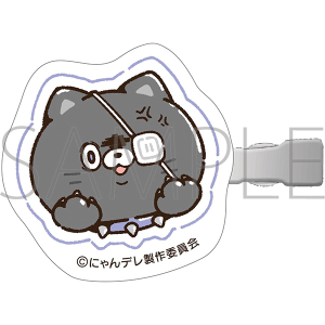 にゃんデレ　アクリルヘアクリップ／くろん