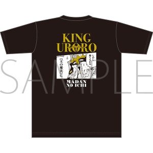 魔男のイチ　ウロロTシャツ