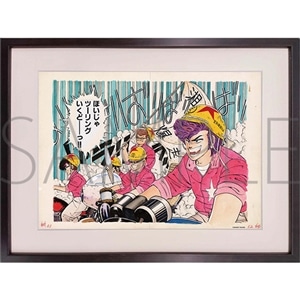 湘南爆走族POP-UP -走り屋たちの帰還祭 Since 1982-　複製原画ミストグラフA【受注生産商品】