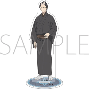 しゃばけ　アクリルスタンド／仁吉