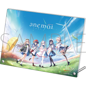 anemoi　アクリルアートパネル／キービジュアル