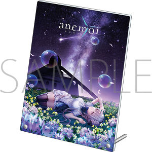 あ行/「あ」タイトル作品/anemoi｜ムービック（movic）