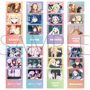 【再販分】フォトグレイカードコレクション【全8種】　超かぐや姫！
