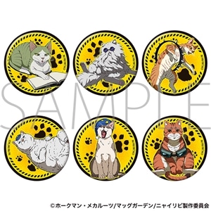 ニャイト・オブ・ザ・リビングキャット　キャラバッジコレクション
