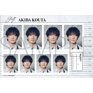 ドラマ「gift」放送記念グッズ　証明写真館　秋葉浩太