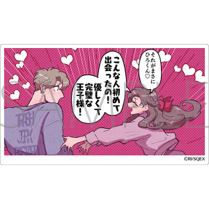 彼女がクズを愛するワケは。　ステッカー／C