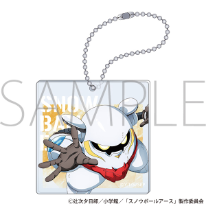 スノウボールアース　アクリルキーホルダー／ユキオ