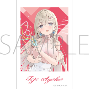 家事代行のアルバイトを始めたら学園一の美少女の家族に気に入られちゃいました。　オリジナルチェキプリント／東條綾香
