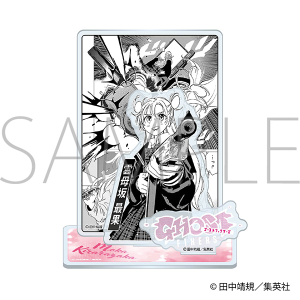 ゴーストフィクサーズ　アクリルスタンド／雲母坂最果