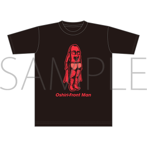 ぷっくりTシャツ　映画『おしり前マン～復活のおしり前帝国～』通販
