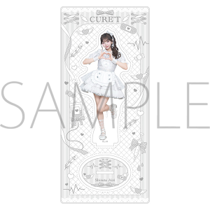 CURE'T 2nd衣装 アクリルスタンド　城田 あいり 【受注生産】