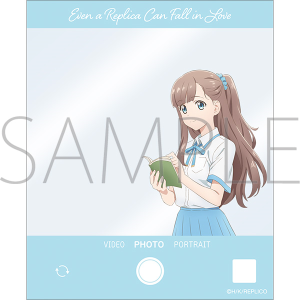 レプリカだって、恋をする。　アクリルカード／ナオ