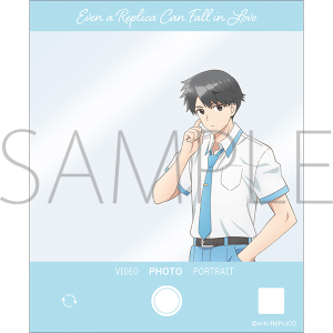 レプリカだって、恋をする。　アクリルカード／アキ