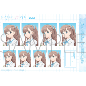 レプリカだって、恋をする。　証明写真館／ナオ