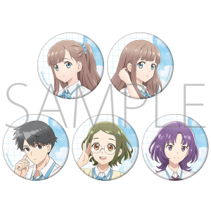 レプリカだって、恋をする。　キャラバッジコレクション