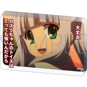 探偵オペラ ミルキィホームズ　アクリルブロック／明神川アリス