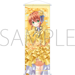 探偵オペラ ミルキィホームズ　B2半裁タペストリー／譲崎ネロ