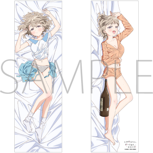 上伊那ぼたん、酔へる姿は百合の花　抱き枕カバー／砺波いぶき