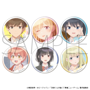 灰原くんの強くて青春ニューゲーム　キャラバッジコレクション