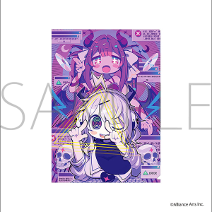 ゆんゆん電波シンドローム　クリアファイル