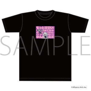 ゆんゆん電波シンドローム　Tシャツ
