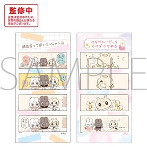 ウサギのつもりのカタツムリ　コマ風ステッカー／B