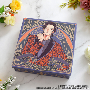 25時、赤坂で　羽山麻水のおみやげ紅茶缶／山瀬一真