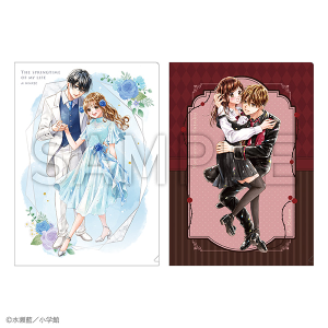 クリアファイルセット　水瀬藍　水瀬藍＆くまがい杏子画業20周年記念原画展～みなくま展～　事後通販