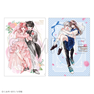 クリアファイルセット　くまがい杏子　水瀬藍＆くまがい杏子画業20周年記念原画展～みなくま展～　事後通販