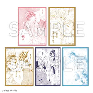 ステッカーセット　水瀬藍 B　水瀬藍＆くまがい杏子画業20周年記念原画展～みなくま展～　事後通販