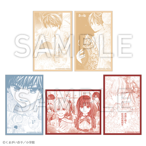 ステッカーセット　くまがい杏子 B　水瀬藍＆くまがい杏子画業20周年記念原画展～みなくま展～　事後通販