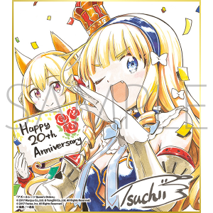 アズールレーン Queen’s Orders／一迅社 20周年記念 フレーム付き複製色紙
