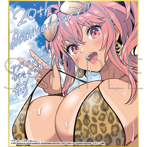 アズールレーン びそくぜんしんっ！／一迅社 20周年記念 フレーム付き複製色紙