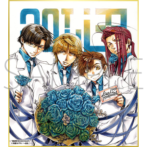 最遊記RELOAD BLAST／一迅社 20周年記念 フレーム付き複製色紙