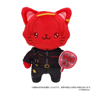 いれいす　withCAT アイマスク付きぬいぐるみキーホルダーPlus／りうら