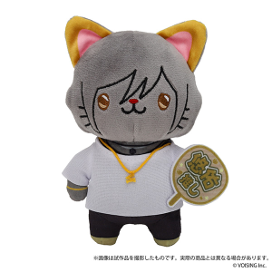 いれいす　withCAT アイマスク付きぬいぐるみキーホルダーPlus／悠佑